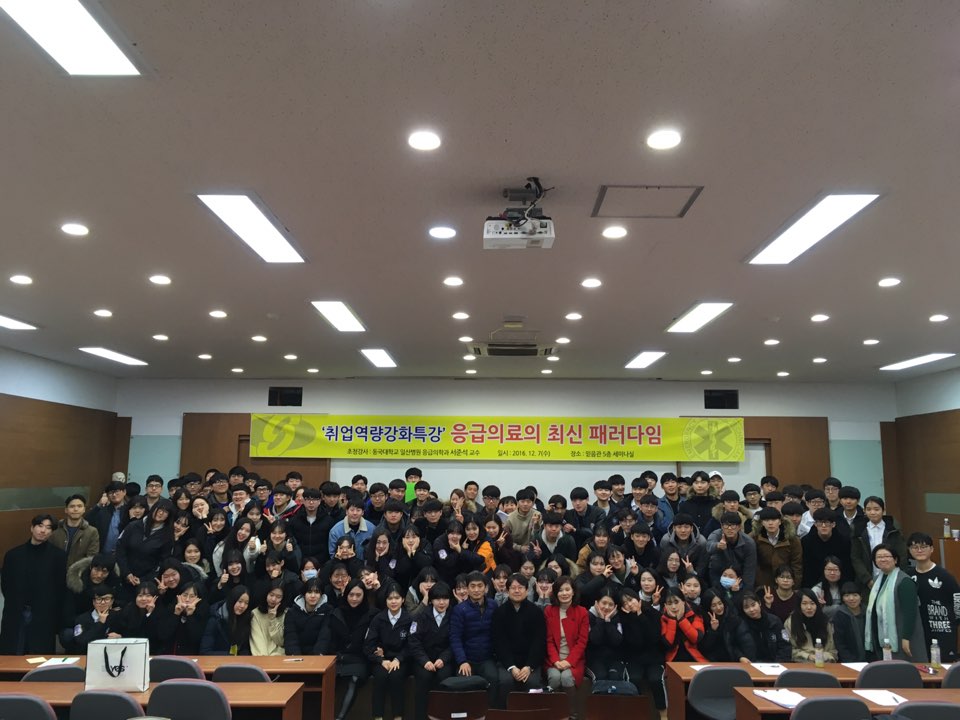 KakaoTalk_20161207_224950248.jpg