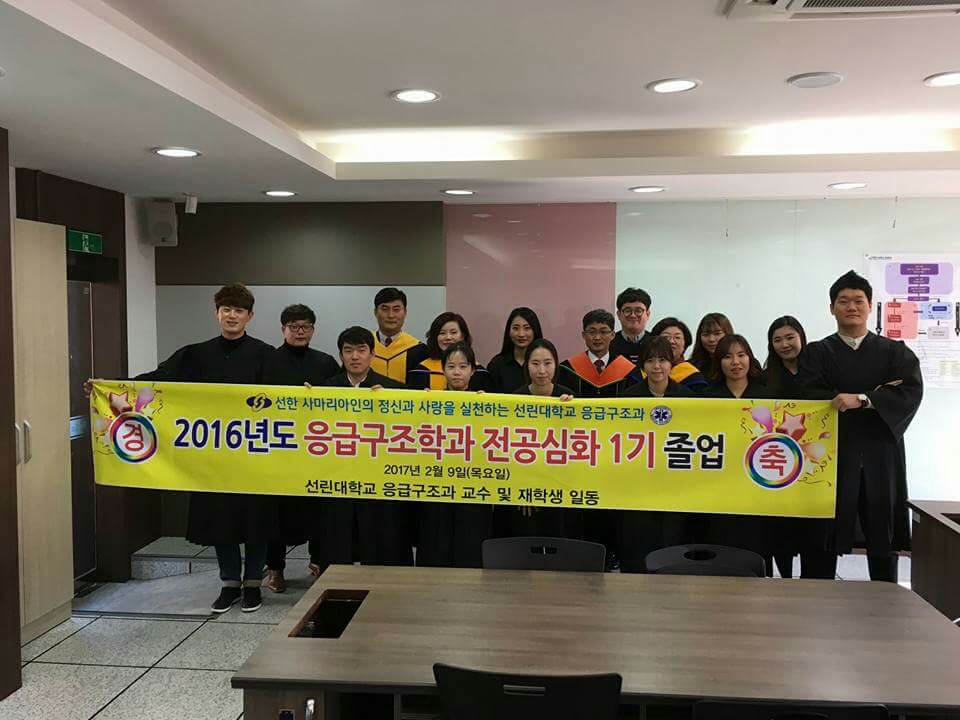 KakaoTalk_20170210_153208734.jpg