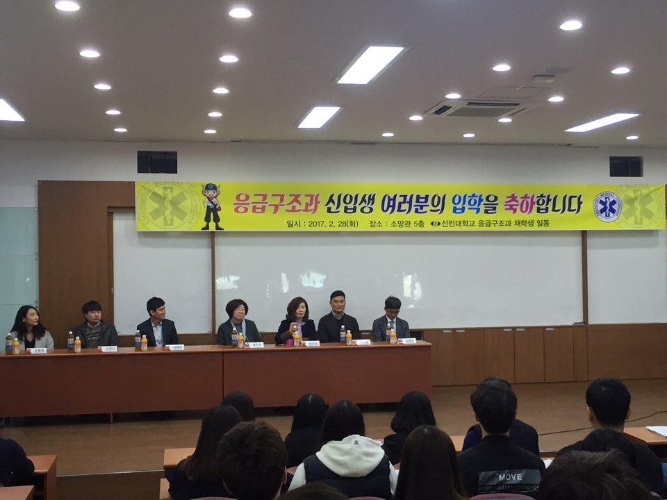 KakaoTalk_20170301_224716056.jpg