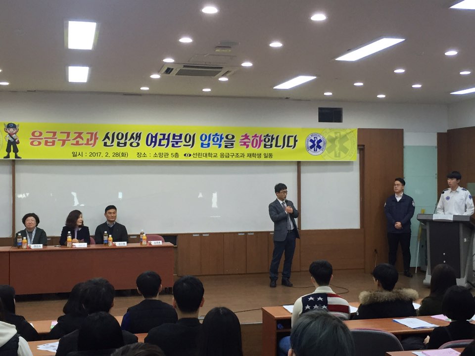 KakaoTalk_20170301_224716705.jpg