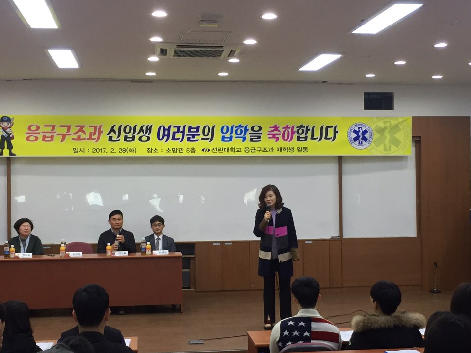 KakaoTalk_20170301_224717342.jpg