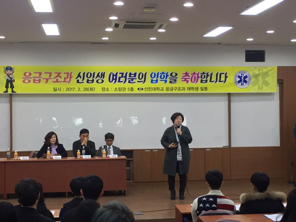 KakaoTalk_20170301_224717938.jpg