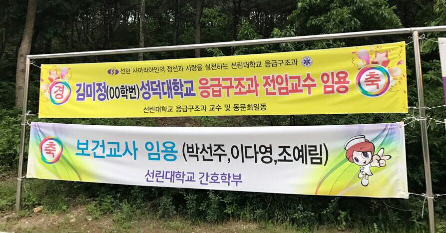 교수.jpg