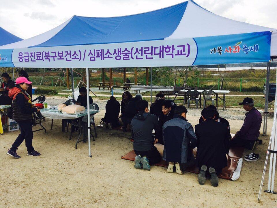 KakaoTalk_20171105_2144262022.jpg