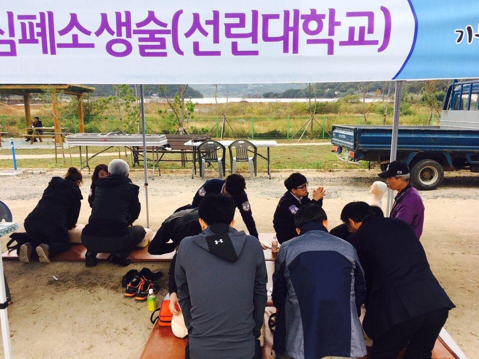 KakaoTalk_20171105_2144265173.jpg