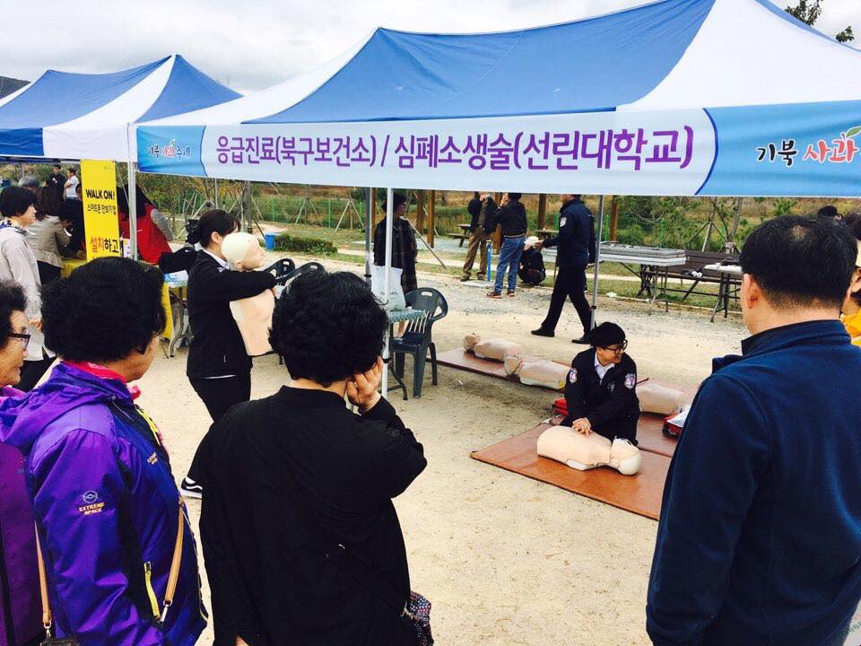 KakaoTalk_20171105_21442796210.jpg
