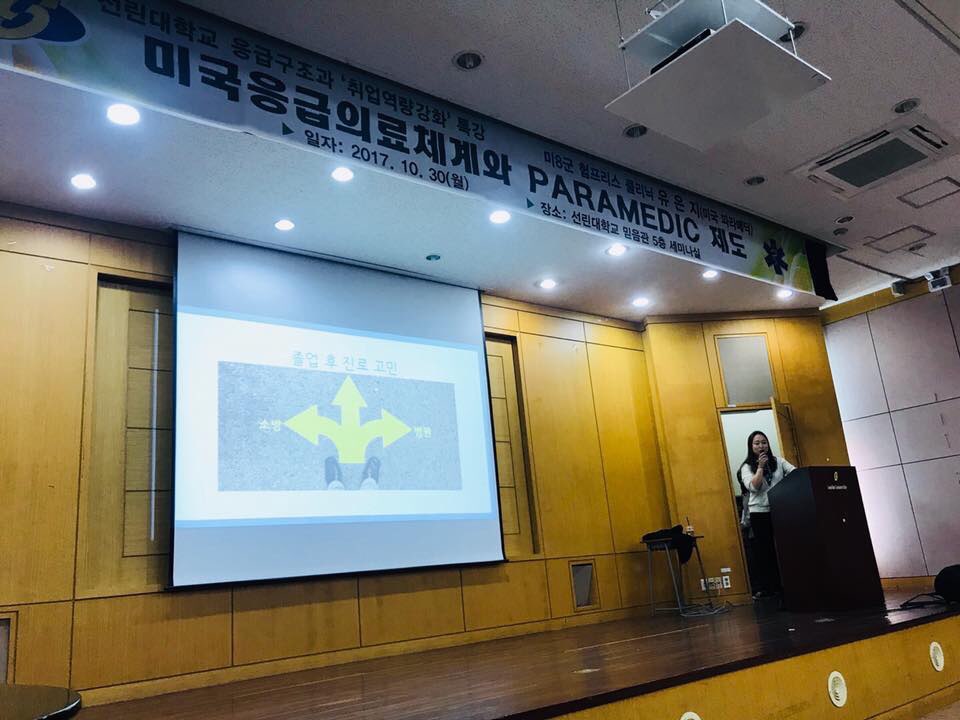 KakaoTalk_20171105_215131641.jpg