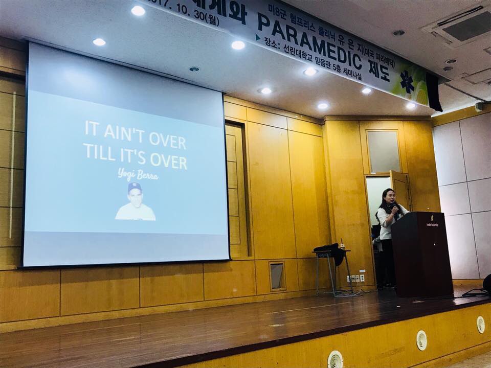KakaoTalk_20171105_215131831.jpg
