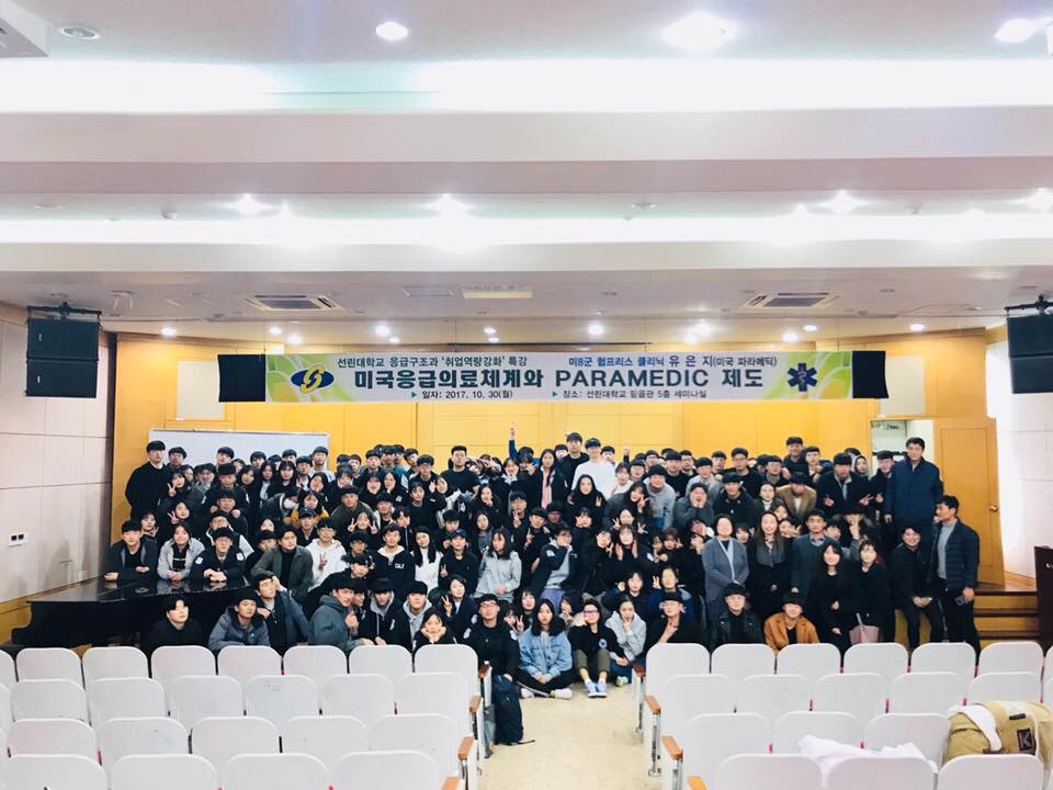 KakaoTalk_20171105_215132034.jpg