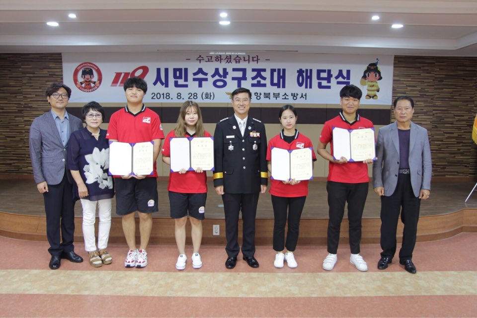KakaoTalk_20180831_163925024.jpg