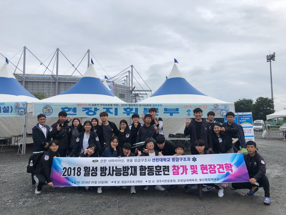 KakaoTalk_20180920_185213229.jpg
