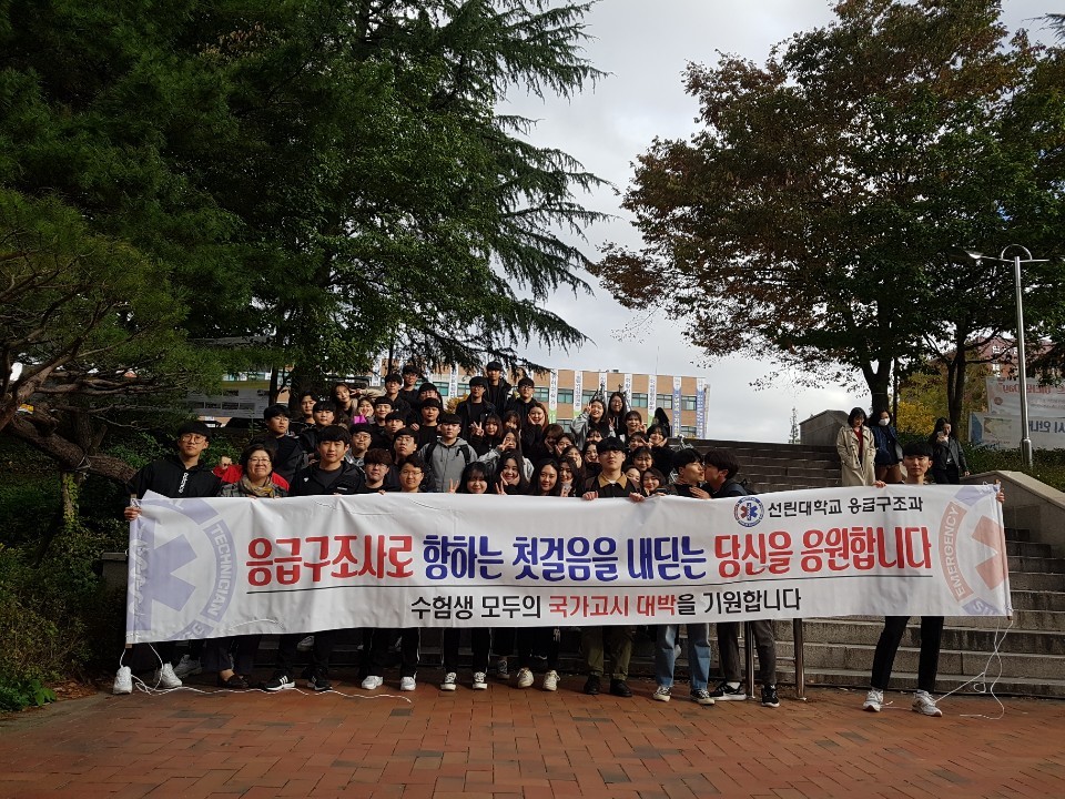 KakaoTalk_20181018_221155791.jpg
