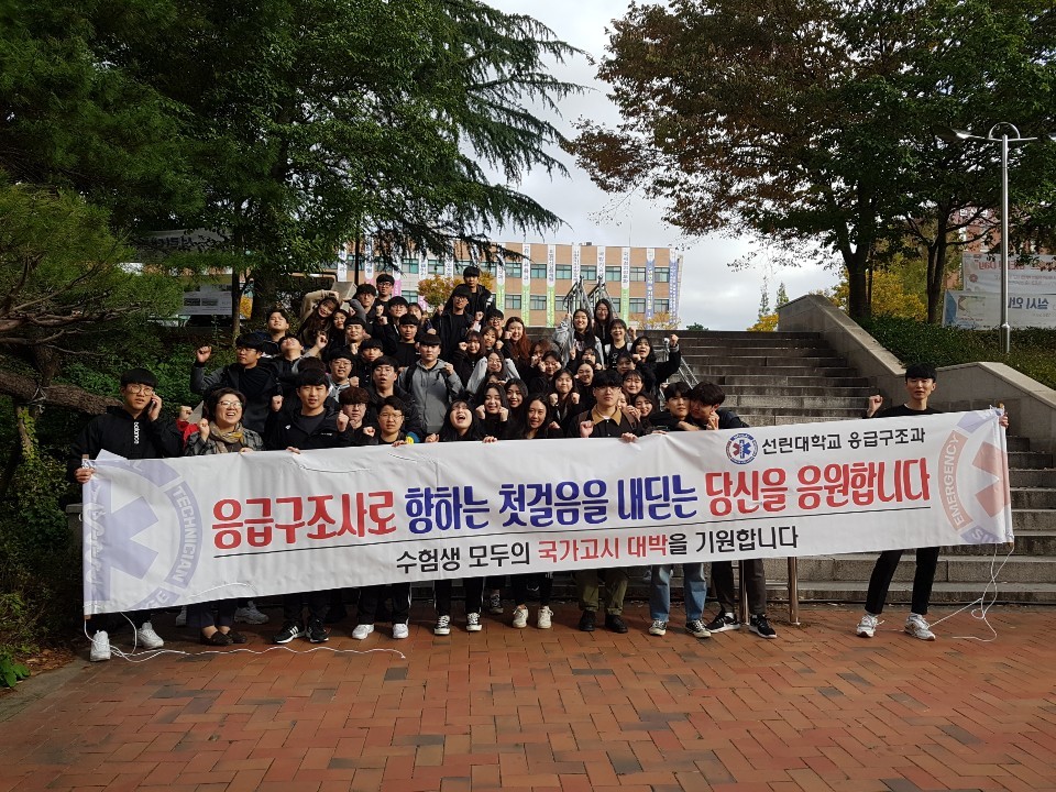 KakaoTalk_20181018_221156049.jpg