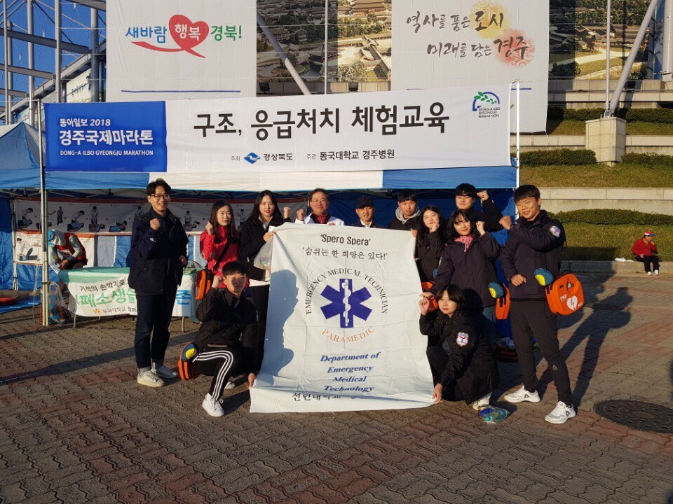 KakaoTalk_20181021_234547169.jpg