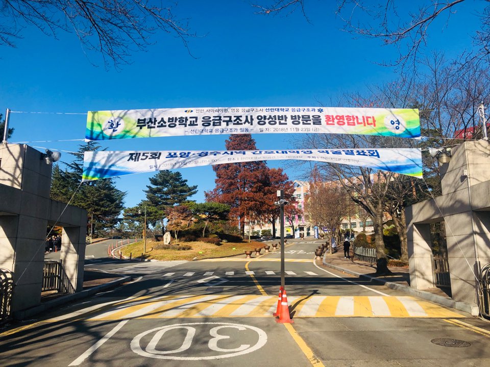 KakaoTalk_20181123_101437756.jpg