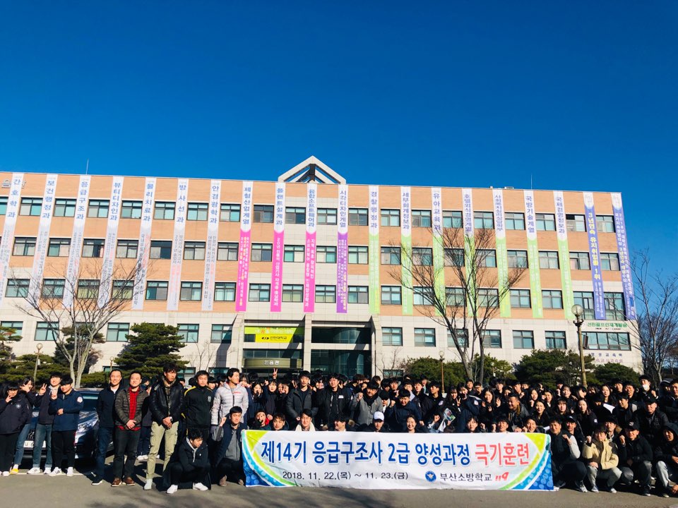 KakaoTalk_20181123_101435835.jpg