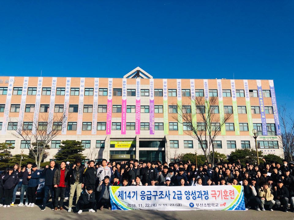 KakaoTalk_20181123_101435210.jpg
