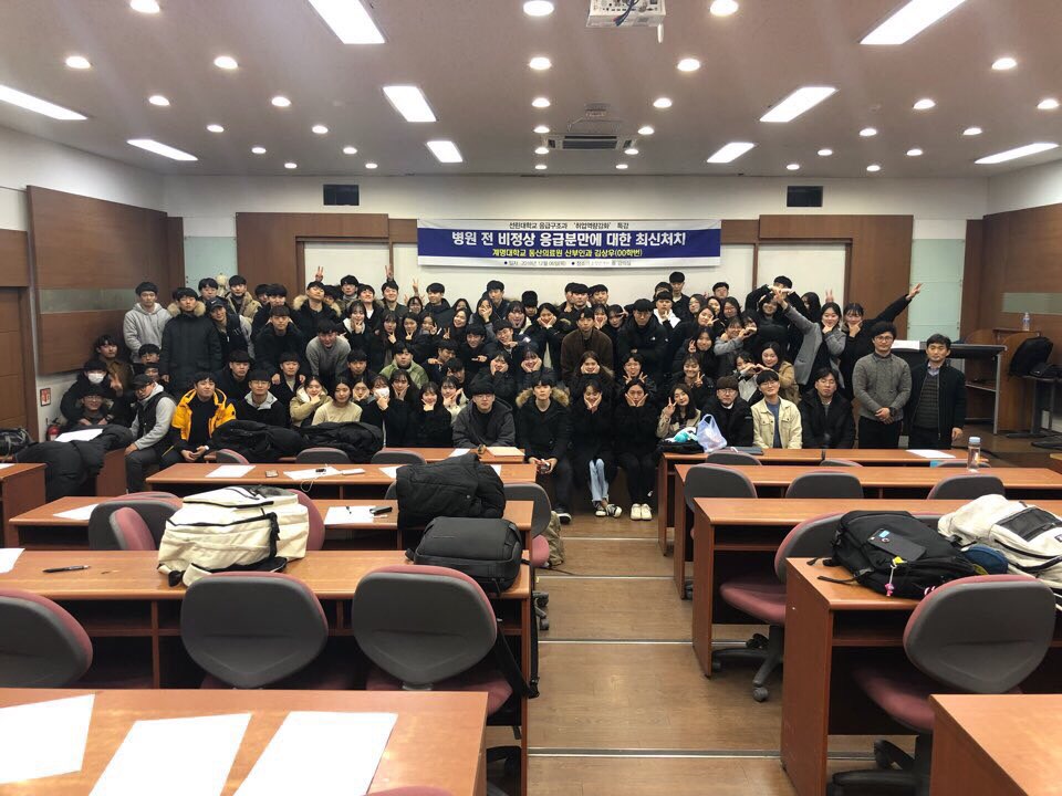 KakaoTalk_20181206_232023979.jpg