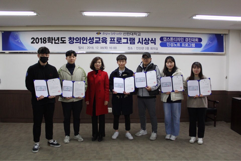 KakaoTalk_20181211_002120251.jpg