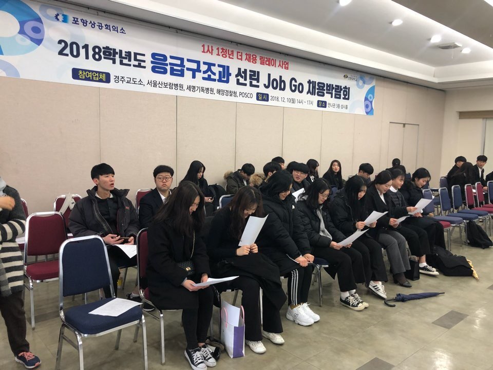 KakaoTalk_20181211_002415045.jpg