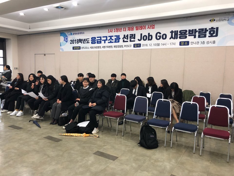 KakaoTalk_20181211_002416336.jpg
