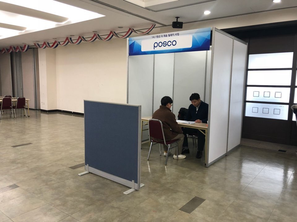 KakaoTalk_20181211_002417380.jpg