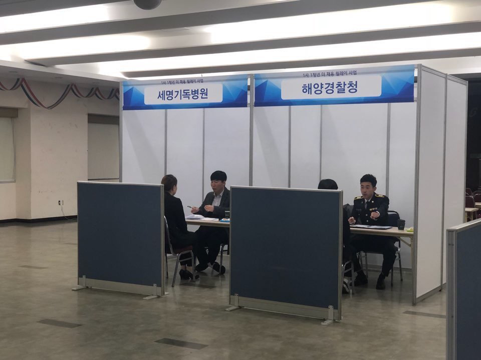 KakaoTalk_20181211_002418361.jpg