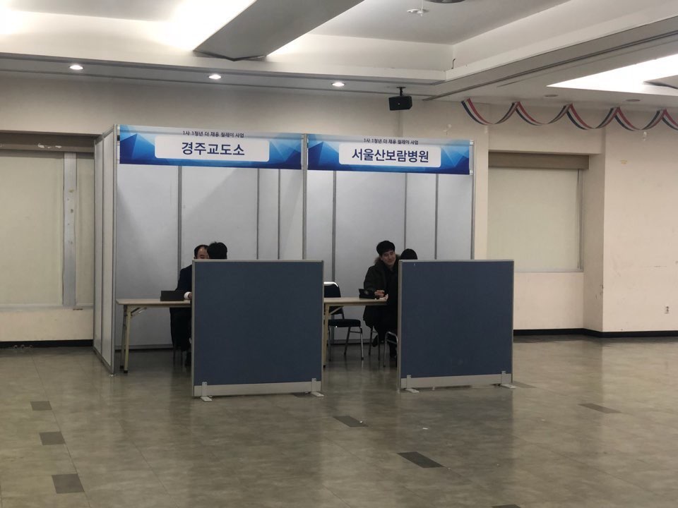 KakaoTalk_20181211_002419198.jpg