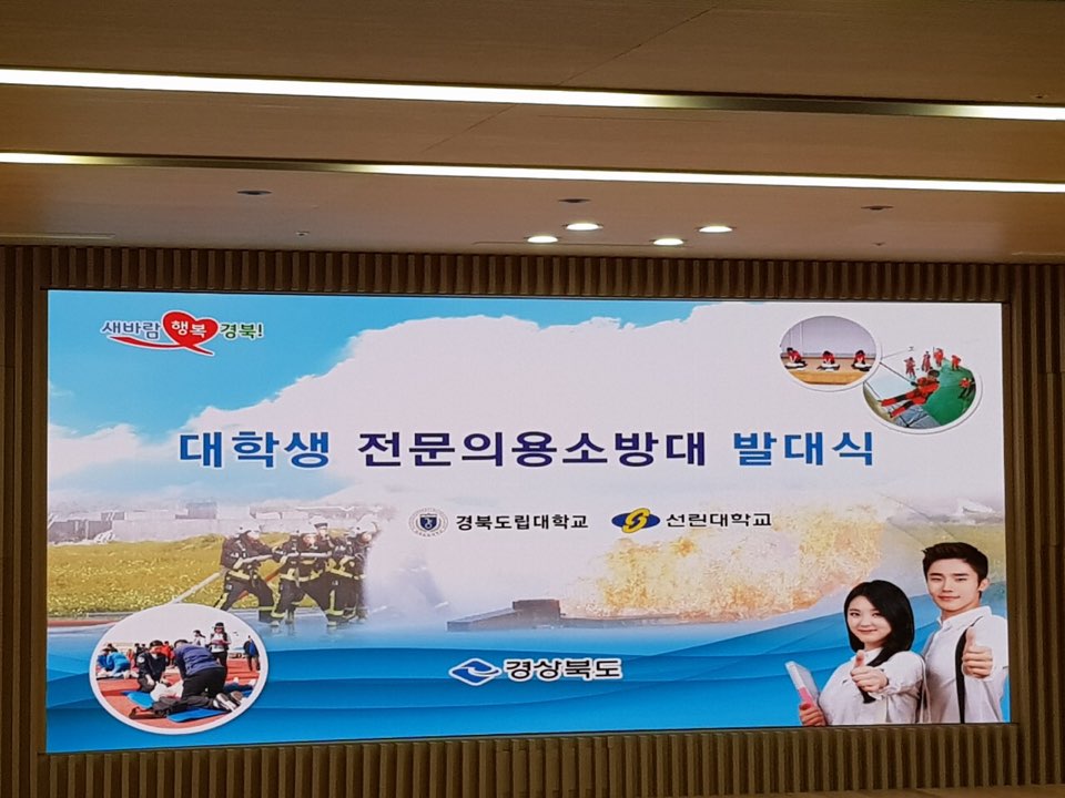 KakaoTalk_20181212_162652542.jpg