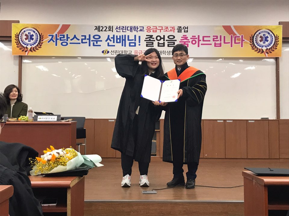 KakaoTalk_20190208_135112762_06.jpg