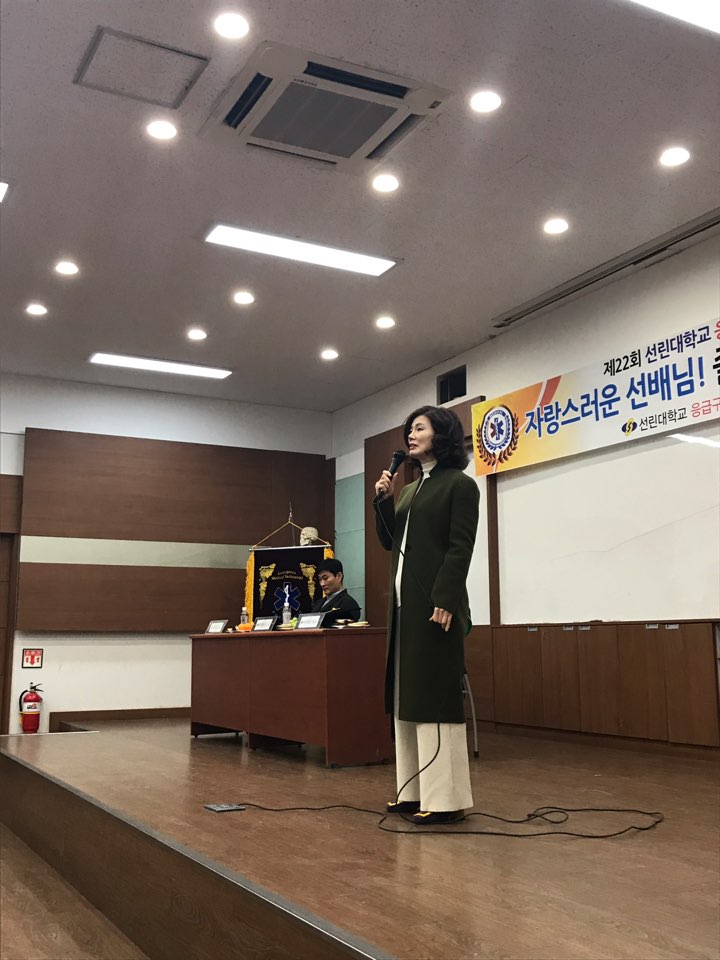 KakaoTalk_20190208_135129609_19.jpg