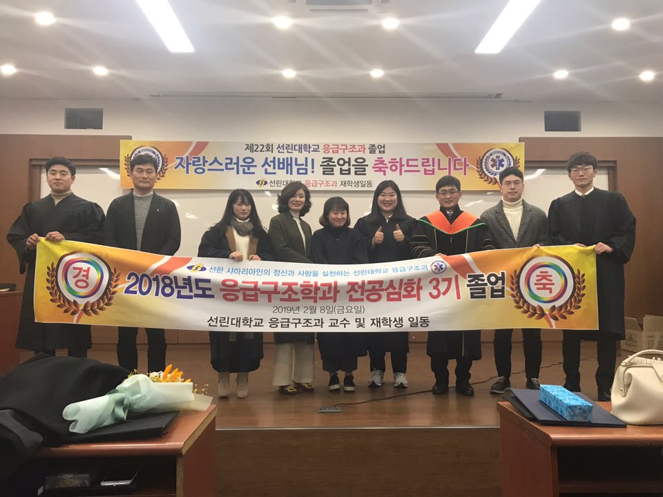KakaoTalk_20190208_135135867_11.jpg