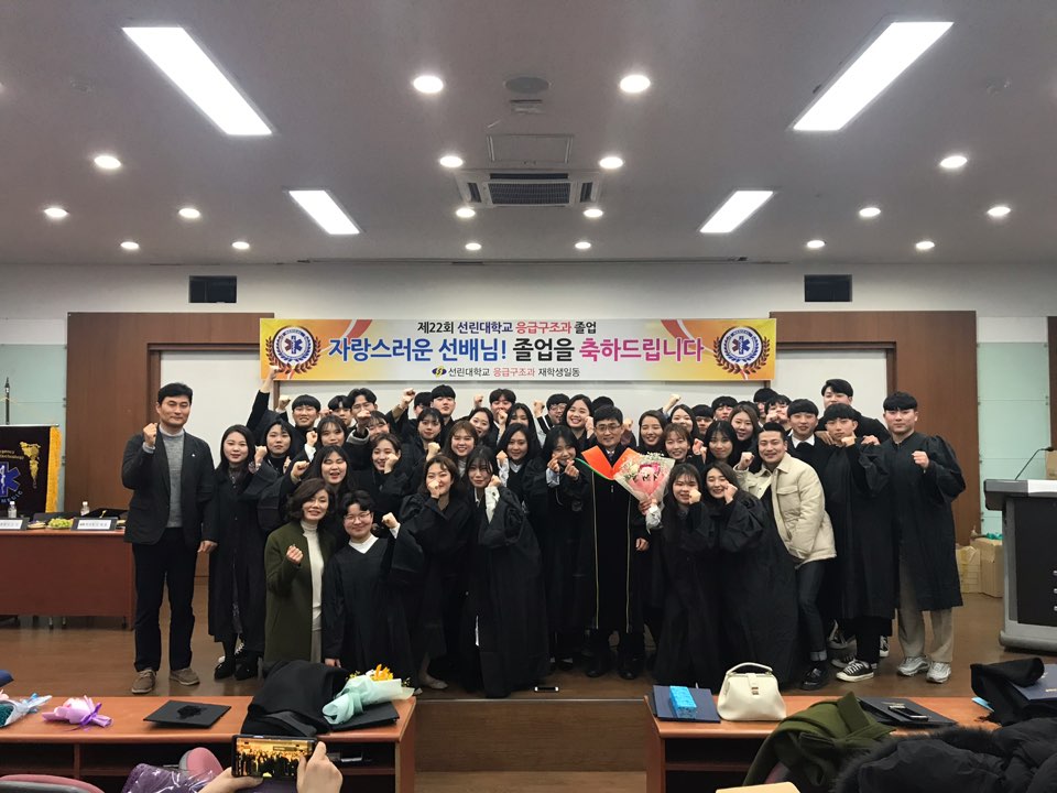 KakaoTalk_20190208_135135867_20.jpg