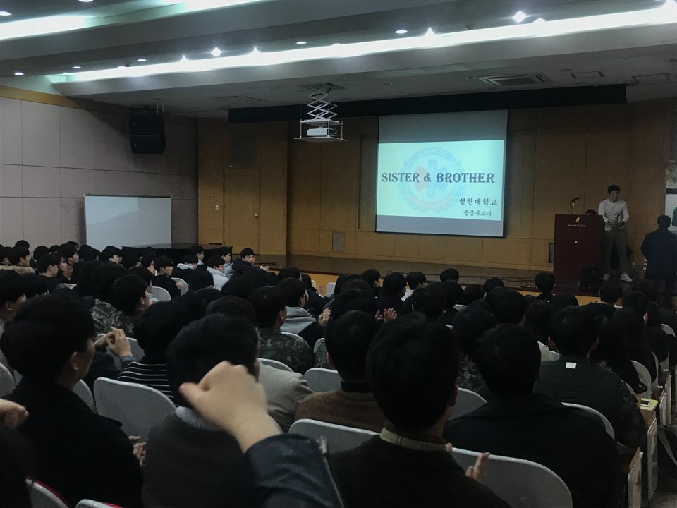 KakaoTalk_20190317_144712730_02.jpg