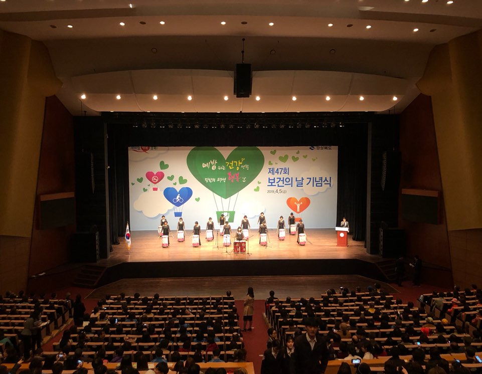 KakaoTalk_20190406_220818935_29.jpg