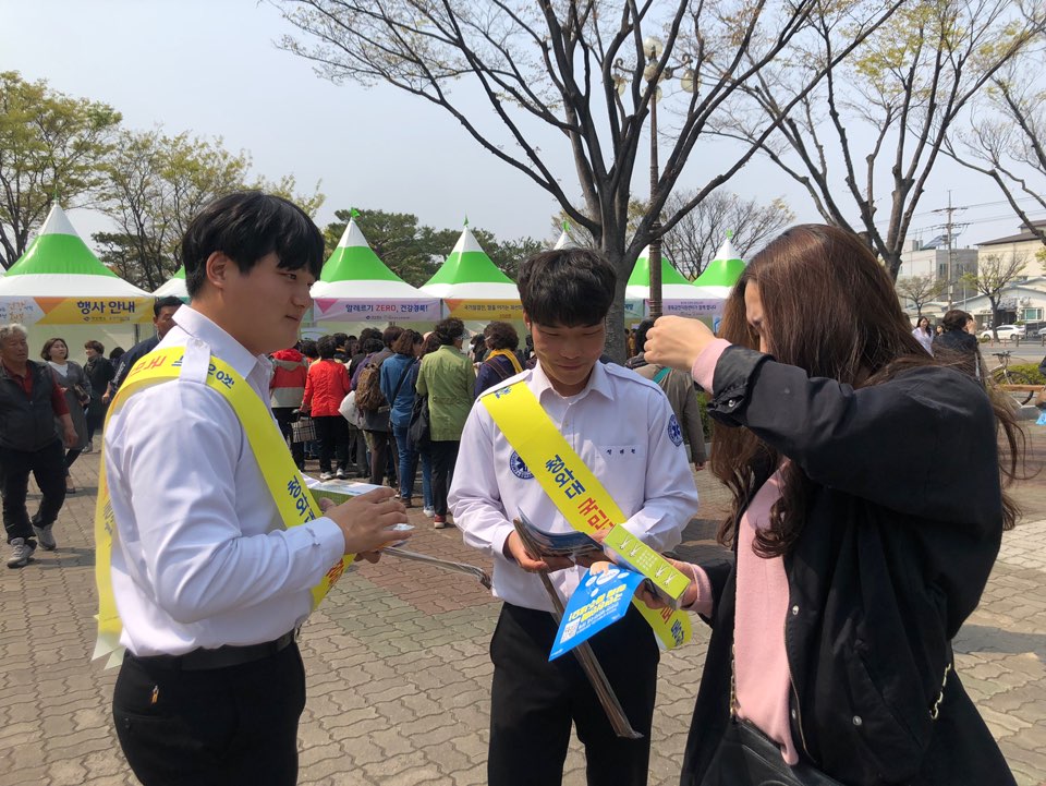KakaoTalk_20190406_220818935_03.jpg