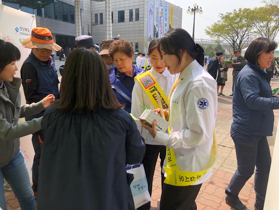 KakaoTalk_20190406_220818935_10.jpg