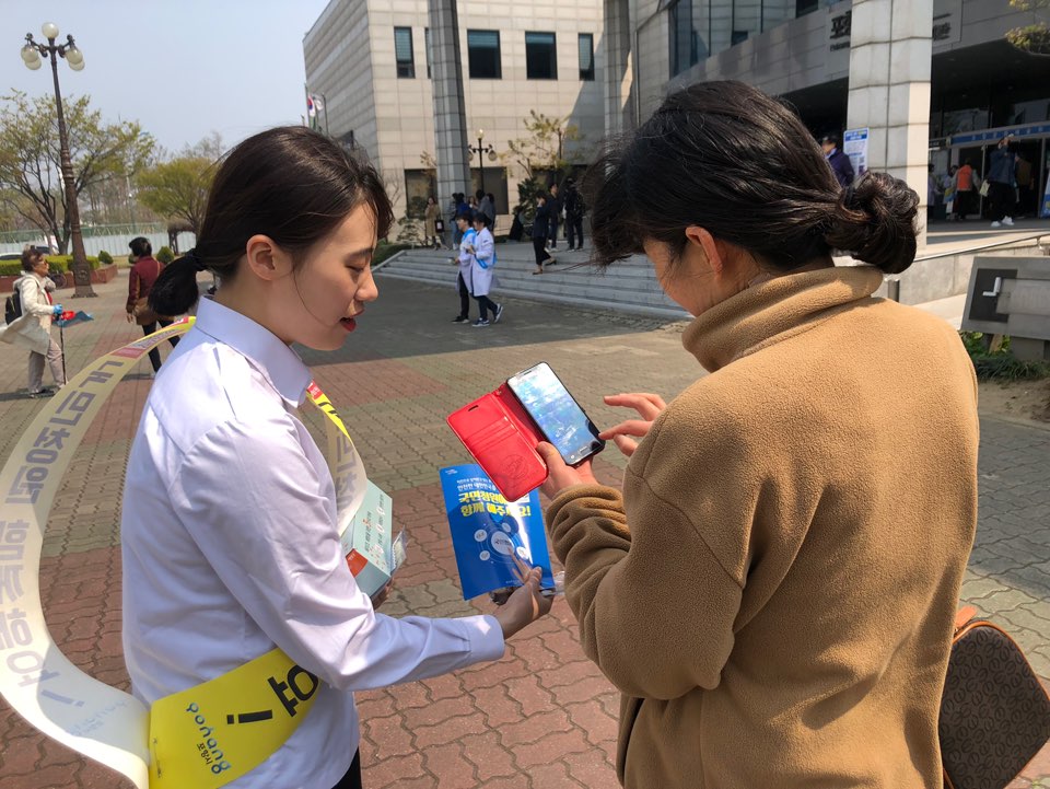 KakaoTalk_20190406_220818935_19.jpg
