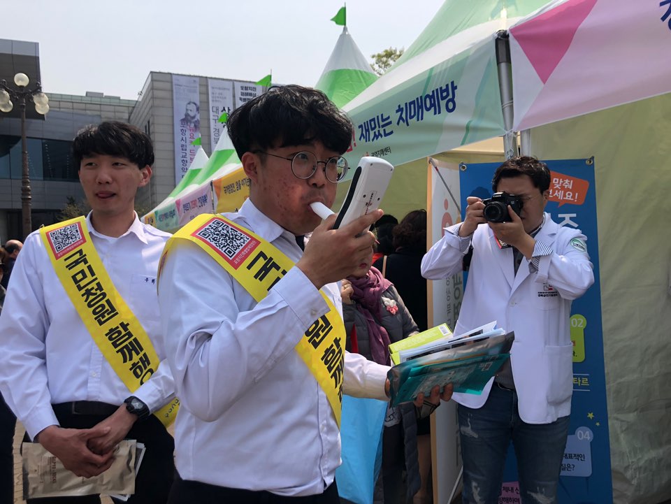 KakaoTalk_20190406_220818935_28.jpg