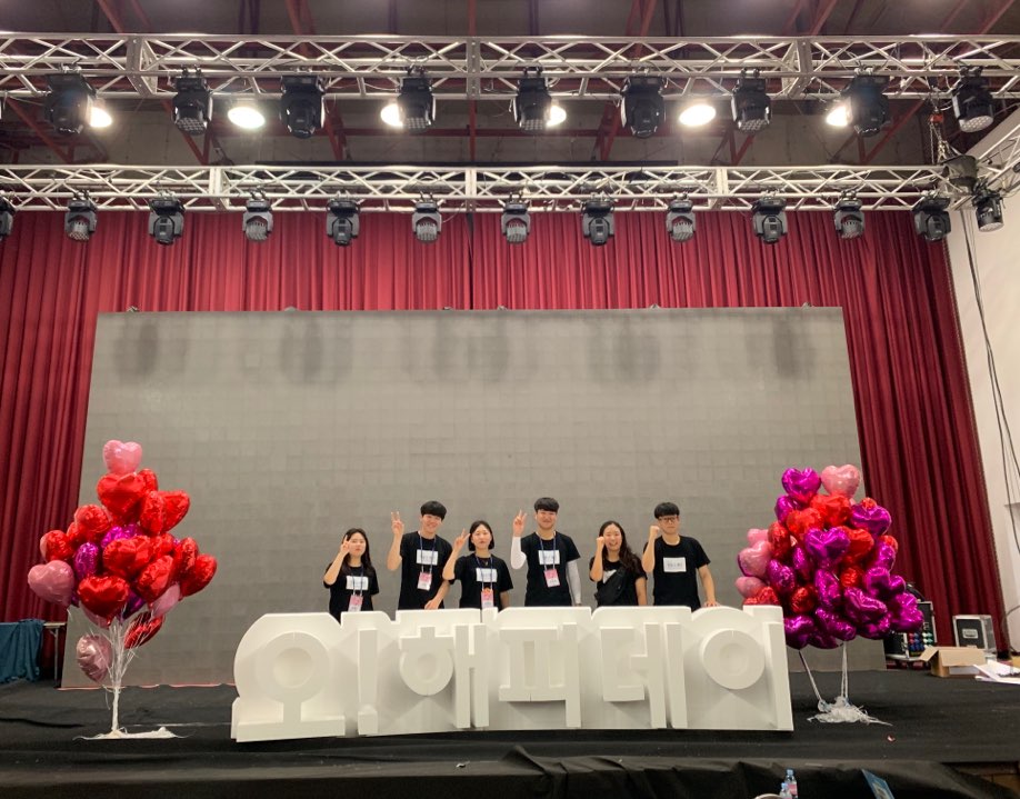 KakaoTalk_20190809_175115943.jpg