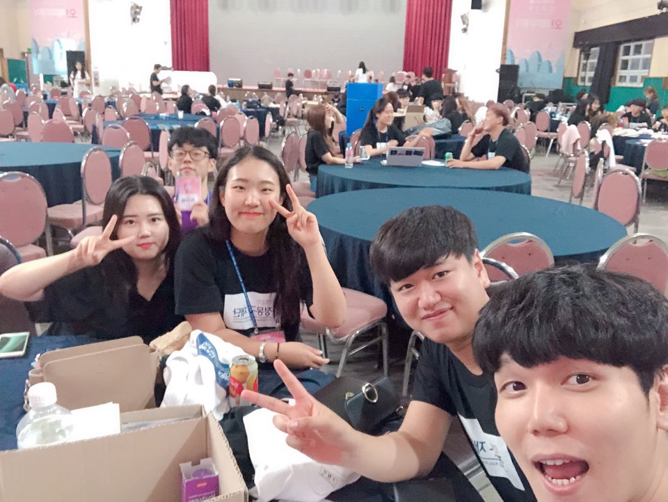 KakaoTalk_20190809_171713646_11.jpg
