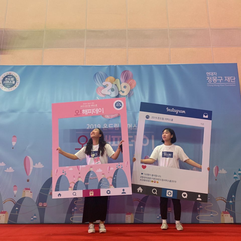 KakaoTalk_20190809_171713646_06.jpg