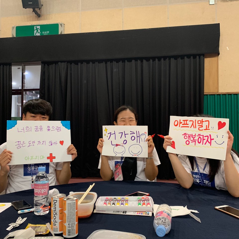 KakaoTalk_20190809_171713646_03.jpg