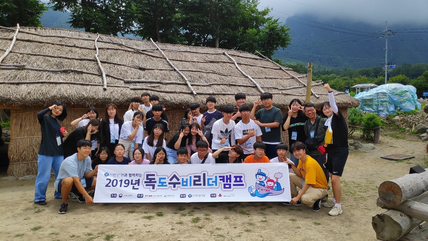 KakaoTalk_20190823_101133784_02.jpg