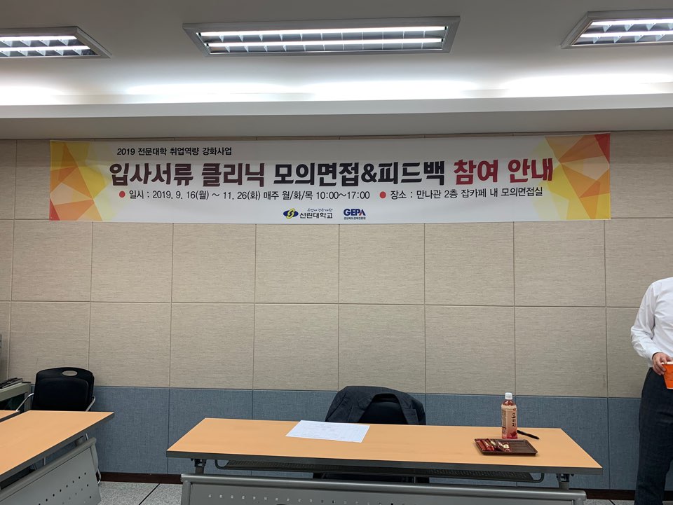 KakaoTalk_20190924_192757277.jpg