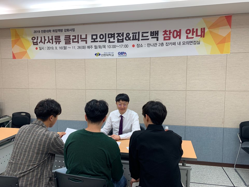 KakaoTalk_20190924_192801808.jpg