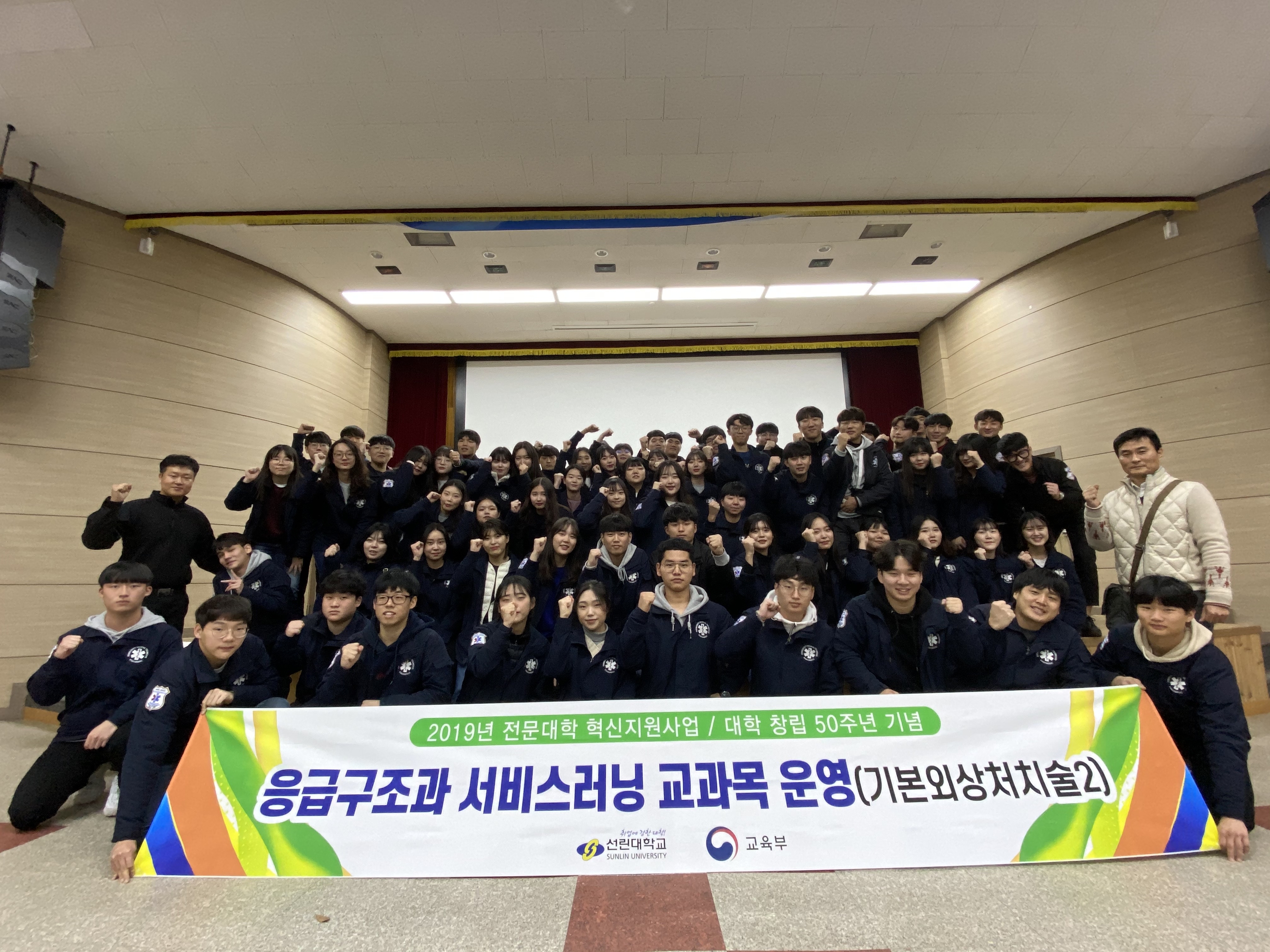KakaoTalk_20191119_143457226_10.jpg