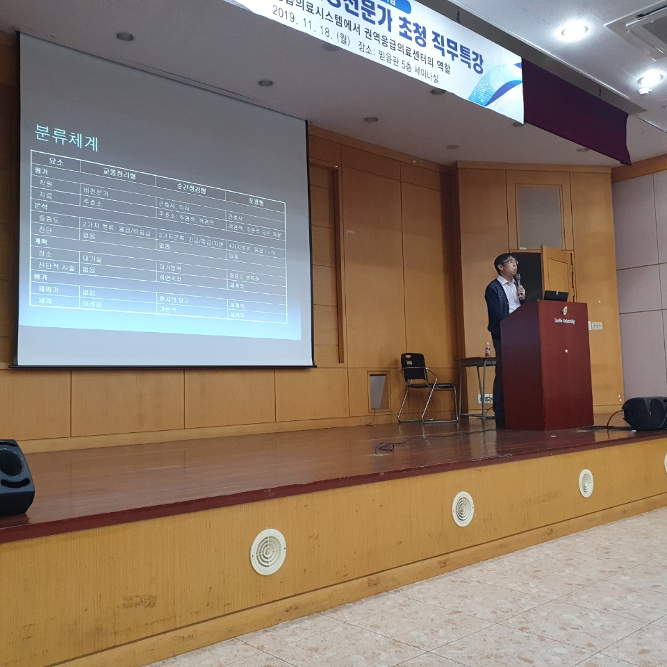 KakaoTalk_20191119_143345589_04.jpg