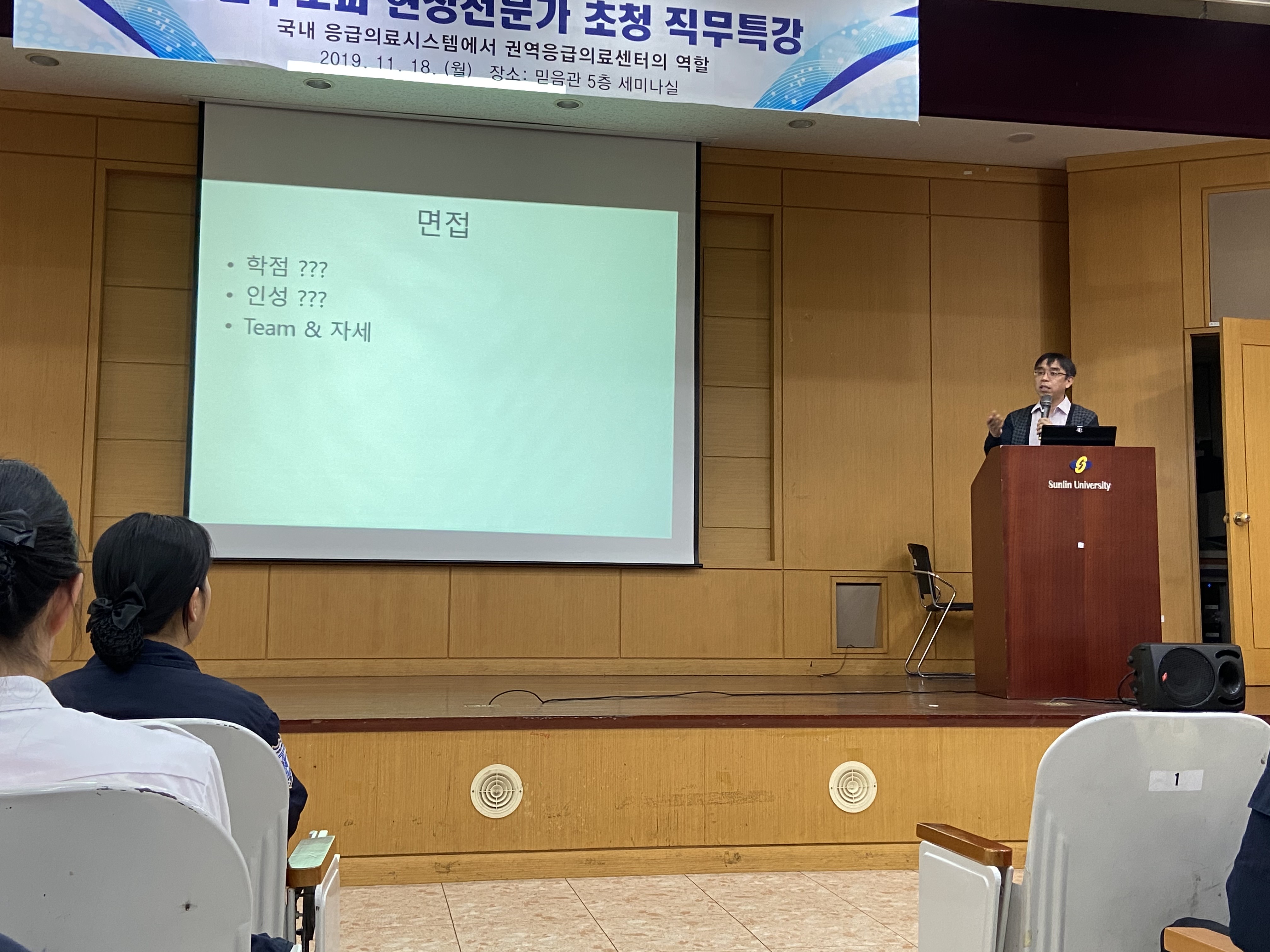 KakaoTalk_20191119_143345589_05.jpg