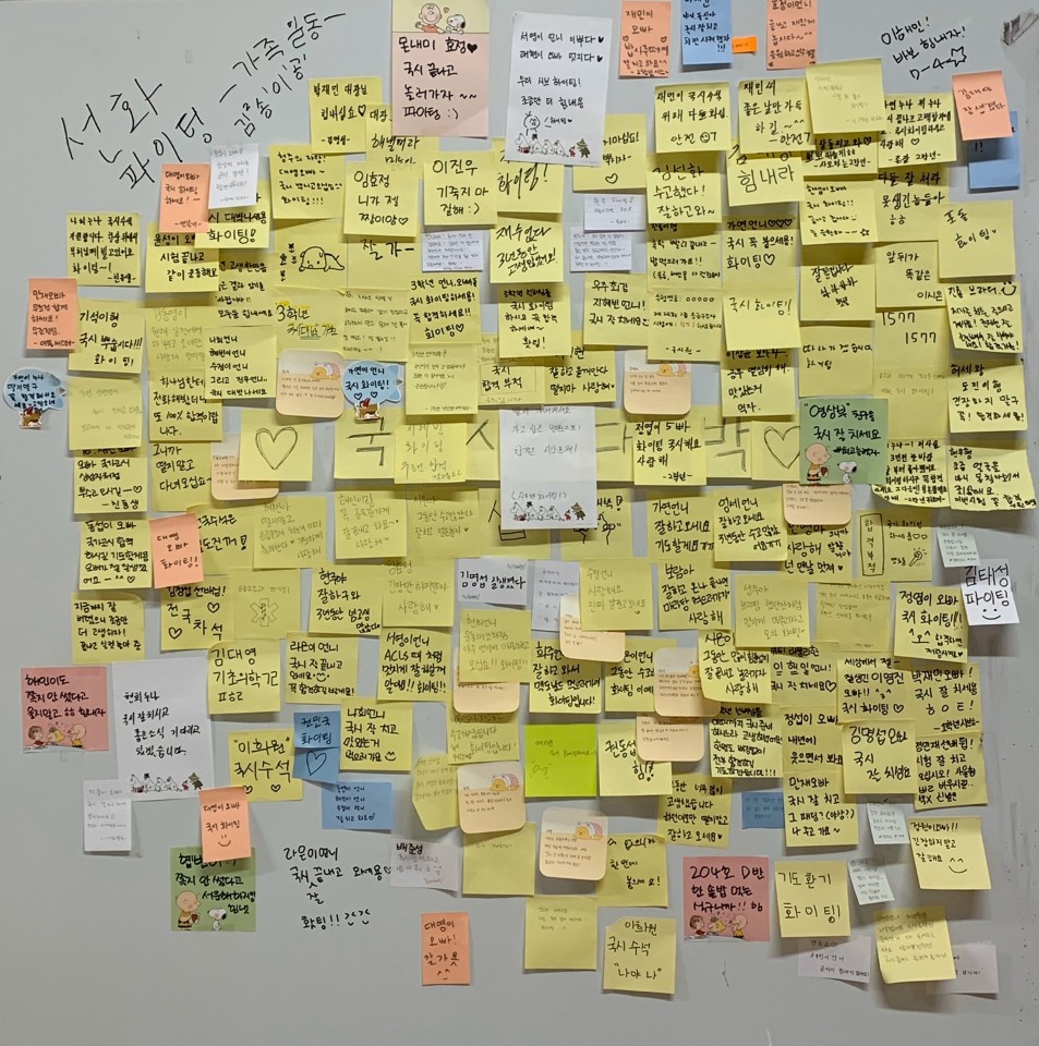 KakaoTalk_20191130_172606775_01.jpg